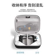 PS5 Xbox One/PS4 Bluetooth wireless box Switch Pro Beitong NS controller multifunctional accessory s