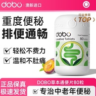 Imported dobo Herbal Plum Enzyme Tablets Elderly Constipation Enhanced Version Powerful Defecation D