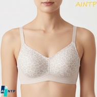 AINTP Leopard Print Wireless Bra - Supportive & Comfortable Everyday Lingerie
