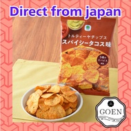 FamilyMart Spicy Taco Tortilla Chips | 5 Spice Blend | Crunchy Corn Snack【Direct from Japan】