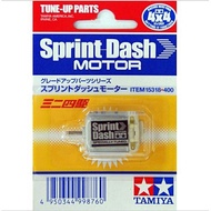 TAMIYA 15318 Jr Rc Sprint Dash Motor mini4wd