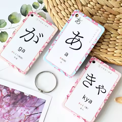 Zero Basic Japanese Toddlers Getting Started Self-Study 50 Kana Notes Quick Word Card Ring Button Ch