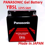 YB5L-BS BATTERY  LC135 V1 / EGO / EX5 ELEC
