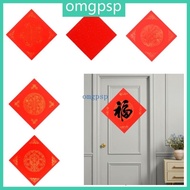 OMG Xuan Paper Chinese Calligraphy Paper for Writing Chinese Fu Character