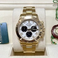 2016年 停產 Rolex Daytona 116528 熊貓 行888