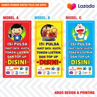 BANNER SPANDUK KONTER PULSA DAN KUOTA GAMBAR KARTUN
