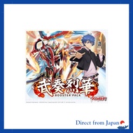 Cardfight Vanguard Booster Pack - Musou Rekka - 16 Packs Box