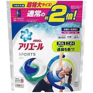 日本 P&amp;G ARIEL GEL BALL 3D SPORT 史上最強 洗衣膠球 洗衣球  洗衣凝膠球 gethealt