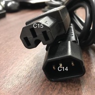 Cable power cord c15 to c14 8 meters