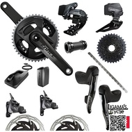 SRAM Force eTap AXS 2x12spd Hydraulic Road Disc Brake Groupset