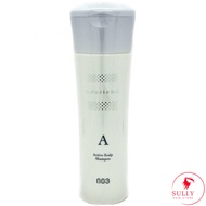 [Sully hair] Muriem Scalp Shampoo 003 Number Three 250ml