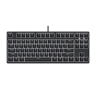 LANGTU | Game Theme Portable Mechanical Keyboard 87 Keys