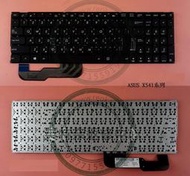 台中英特奈 華碩 ASUS A541N A541NC 繁體中文鍵盤 X541