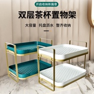 Water Cup Holder Double-Layer Tea Cup Rack Put Tea Cup Kettle Storage Rack Double-Layer Drain with T