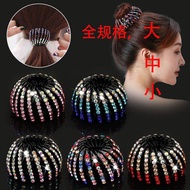 Hair net The official flagship store of the official flagship store of the official flagship store