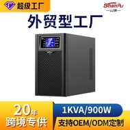 ups Power Supply Emergency Power Supply ups Uninterruptible Power Supply Voltage Regulator High Freq