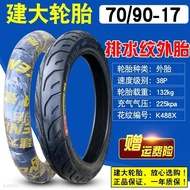 Kenda Motorcycle Tyres 70/80/90/100/120-16/17 Inch Two-Wheel 18 Bend Beam Car 19 Outer Tyre Motorcyc