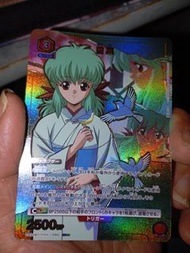 Bsndai union arean card game 幽遊白書 異圖 雪菜