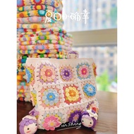 Diy DIY hand woven bag DIY hand woven bag Grandma Grid Handmade bag Crochet Wool DIY Knitting Materi