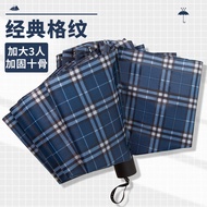 payung besar payung camp payung Factory Direct Wholesale Umbrella Oversized Lattice Umbrella Ten-Bon