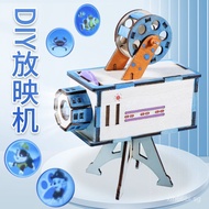 Science and technology small inventions, children's and students' handmade assembly projector toy, s
