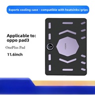 Funda Case For OPPO Pad 3  11.6 Pad 3 Pro 12.1 OnePlus Pad 11.61 /Pad Pro 12.1 Tablet Black Soft TPU