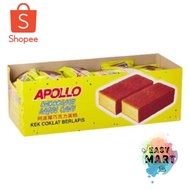 APOLLO CHOCOLATE LAYER CAKE ( 24PCS )