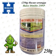 (+-250g) Racun Serangga HALEX HM Dimilin 25WP Diflubenzuron 25%  Perosak Ulat Plutella Ulat Ratus (e