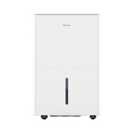 BWELLเครื่องลดความชื้น รุ่น BDH-53A