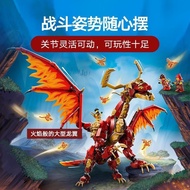 2025 Chinese Building Blocks Phantom Ninja Series 71822 Wei Mengyuanlong Assembled Toys Compatible
