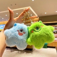 charm ezlink ezlink charm Cute Monster Keychain Plush Toy Bag Girl's Pendant Couple's Small Doll Gift Doll Doll Hanging Decoration