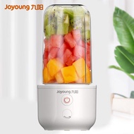 九阳(Joyoung)榨汁机家用水果小型便携式迷你电动多功能料理炸Joyoung Juicer Home20240919