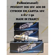 Spark Plug (Direct Model) PEUGEOT 306 8V 16V. 406 D8 & CITROEN XM XANTIA 8V 16V.(4 Heads/Set) MADE I