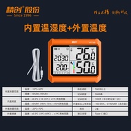 เครื่องวัดความชื้นและอุณหภูมิ Bluetooth ความแม่นยำสูง Elitech IPT-100 สำหรับห้องปฏิบัติการ ร้านขายยา