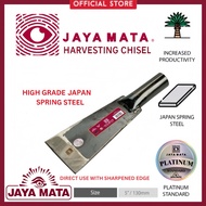 JAYA MATA PALM OIL HARVESTING CHISEL 5 INCH / DODOS JAYA MATA ORIGINAL SIZE 5 INCH