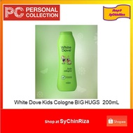 White Dove Big Hugs Kids Cologne