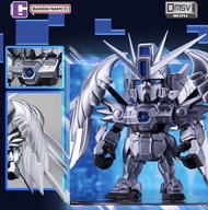 QMSV MINI XXXG-00W0 WING GUNDAM ZERO EW Iron Metallic Color 飛翼 高達 金屬色 [Special Edition]  高達 盲盒 鋼彈 萬代