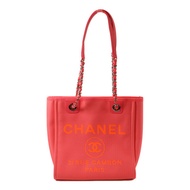 CHANEL 帆布Deauville PM Tote Bag鏈帶肩背袋