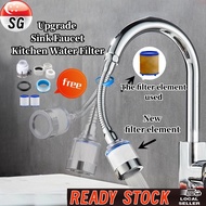 SG [Ready Stock] Upgrade Sink Faucet Kitchen Water Tap Filter 360°Swivel Basin Tap Faucet Extender Purifie Save Water