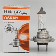 OSRAM OSRAM 64180L DOT E1 2A66 12V 65W H18U Car Bulb H18