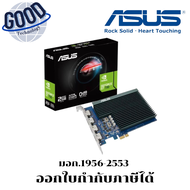 ASUS  ( รุ่น GT730-4H-SL-2GD5 ) การ์ดจอ