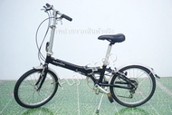 จักรยานพับได้ญี่ปุ่น - ล้อ 20 นิ้ว - มีเกียร์ - อลูมิเนียม - Dahon Metro - สีดำ [จักรยานมือสอง]
