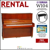 *RENTAL* Yamaha W104 Used Acoustic Upright Piano Japan Imported Local Refurbish Recon Piano W104