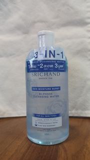 SRICHAND 3-IN-1 雙相卸妝水