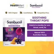[SG] Sambucol Kids Soothing Throat Pops 60g (for 2yrs old onwards)