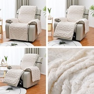 【HOT-h】Recliner cover massage chair thick double-sided jacquard plus velvet sofa cover