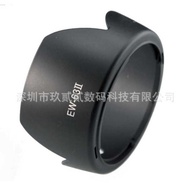 EW-63II Lens Hood EF 28mm f/1.8 28-105mm Lens Hood