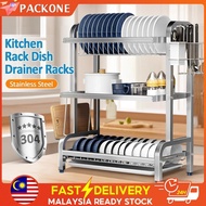 PACKONE Stainless Steel Dish Rack 2/3 Layer Iron Dish Rack