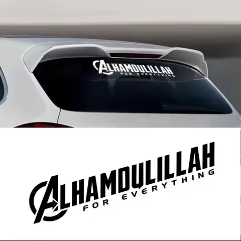 11x50 Mashallah Islamic Stickers Alhamdulillah Car Sticker Creative Islam Muslim Motorcycle Decal Si