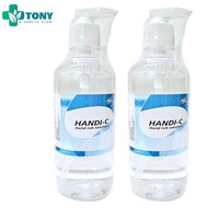 แพ็ค 2 ขวด แฮนด์ดีซี HANDI-C แอลกอฮอล์ แฮนด์รับโซลูชัน ไม่ต้องใช้น้ำ HANDI-C Hand rub solution ขนาด 450มล.